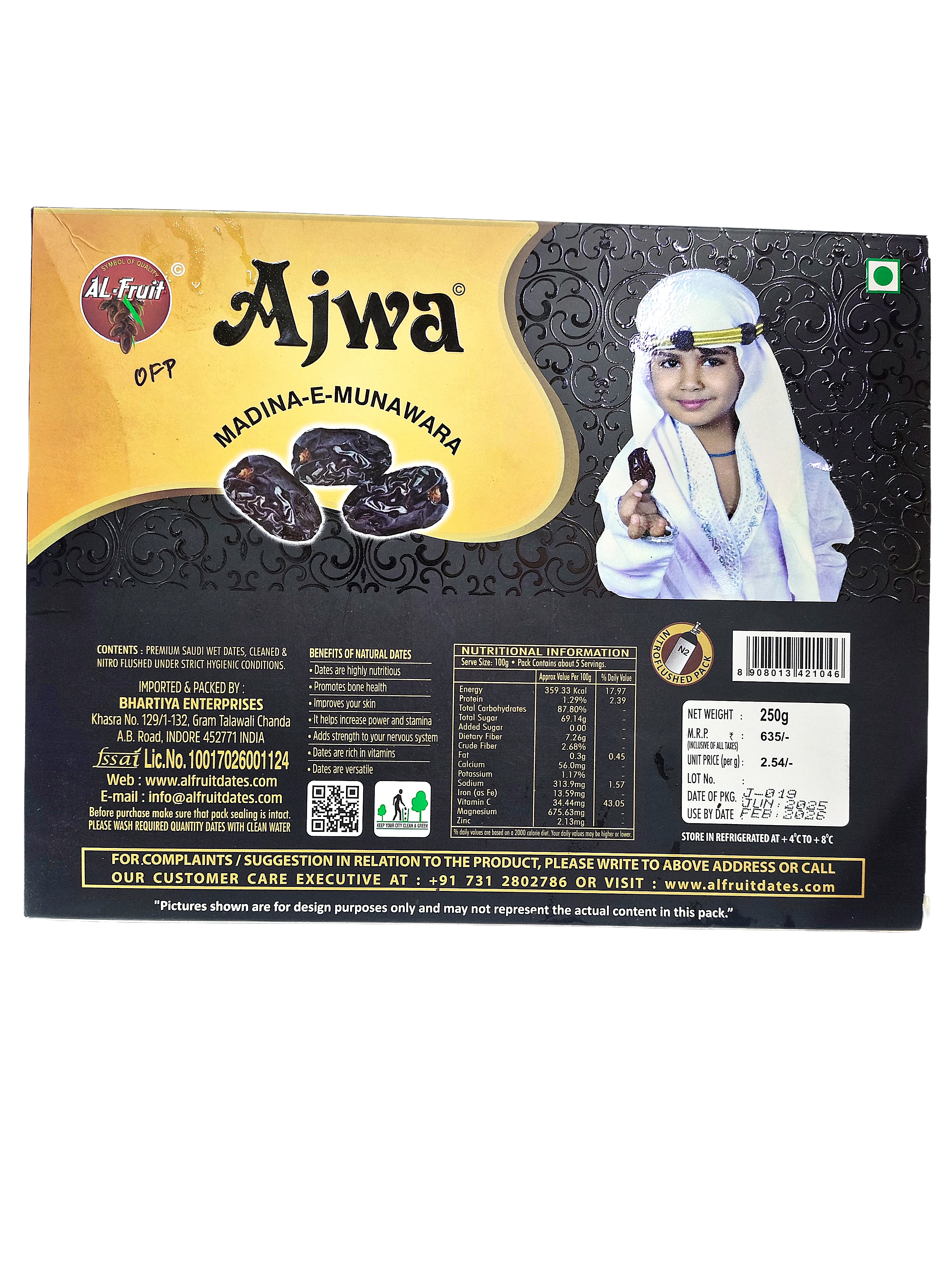Product