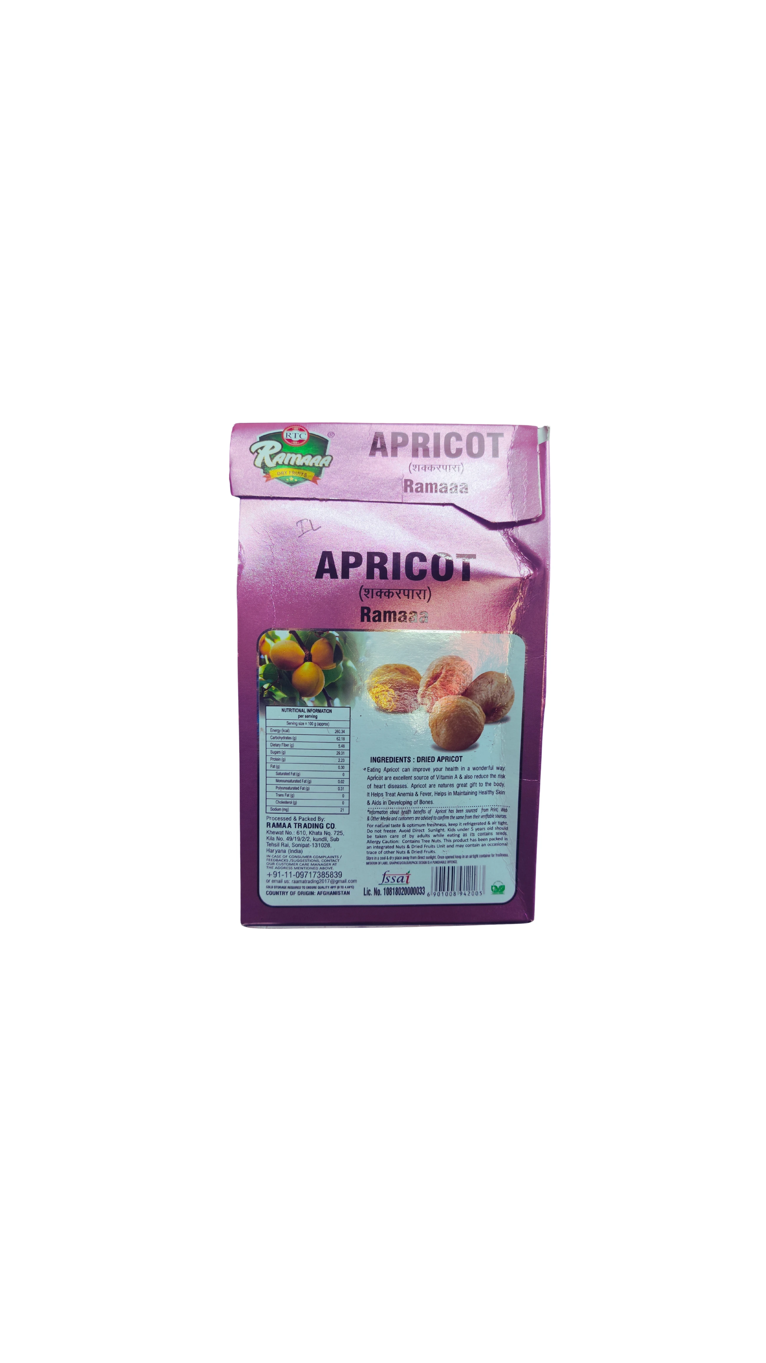 Product